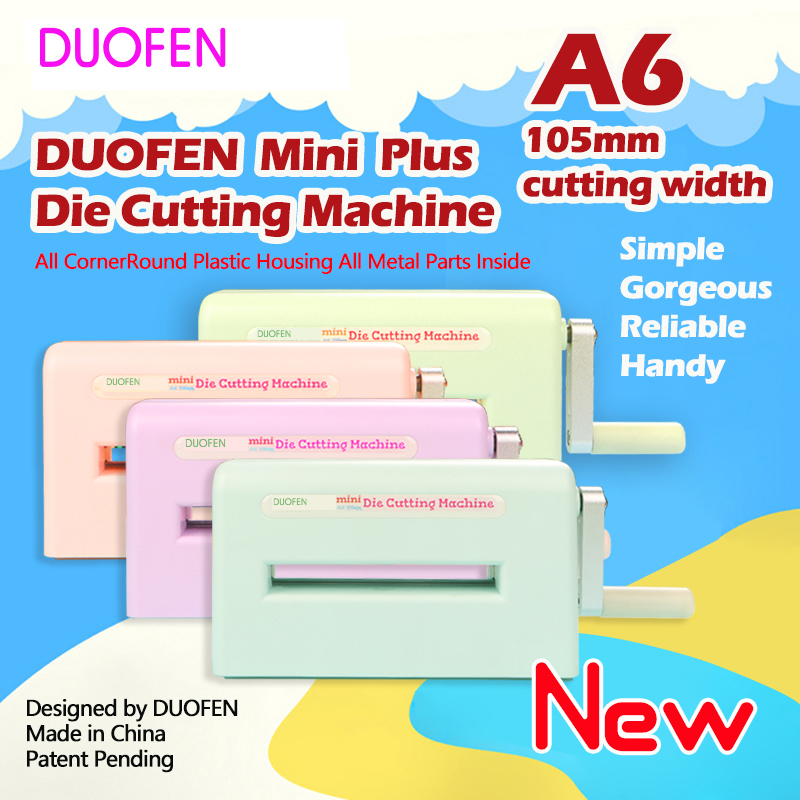 Foil Transfer Machine - DUOFEN die cutting machine A6 105mm