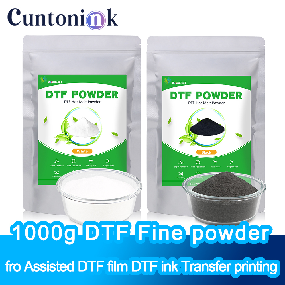Direct To Garment Ink - 1000g 1kg DTF powder Fine powder