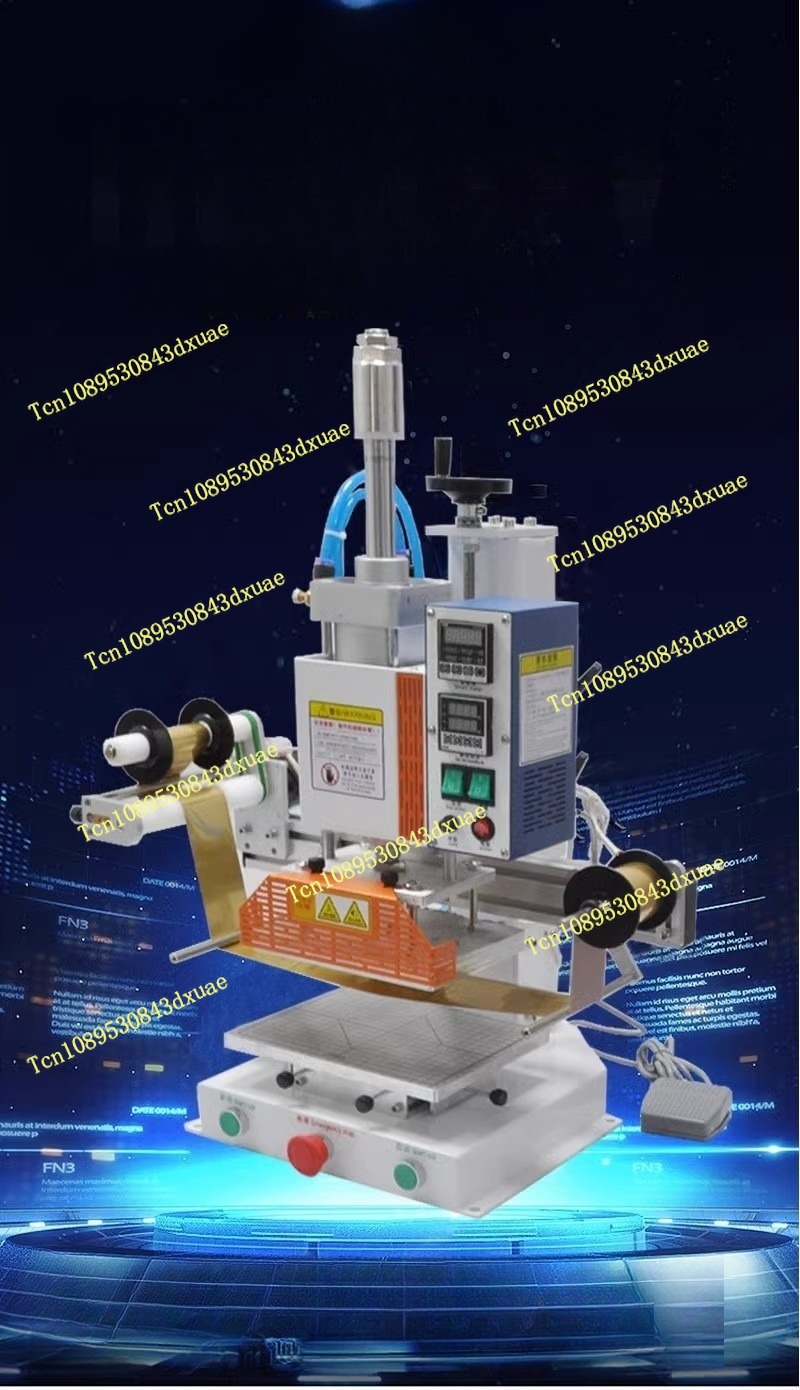 Foil Transfer Machine - Pneumatic Multifunctional Heat Transfer Press Embossing