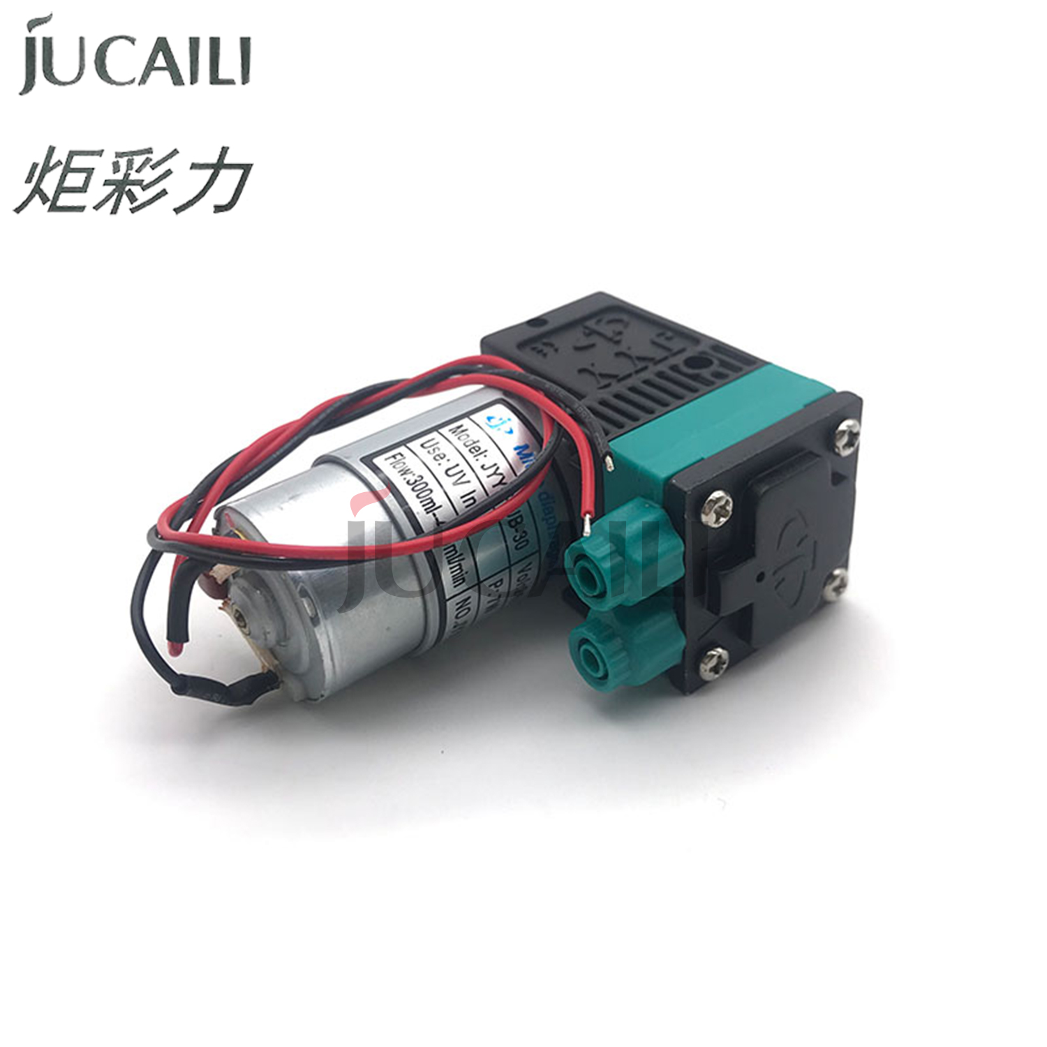 Jucaili 2pcs JYY UV ink pump 7 – Printhead Dx5 Epson Bewertung und Preis