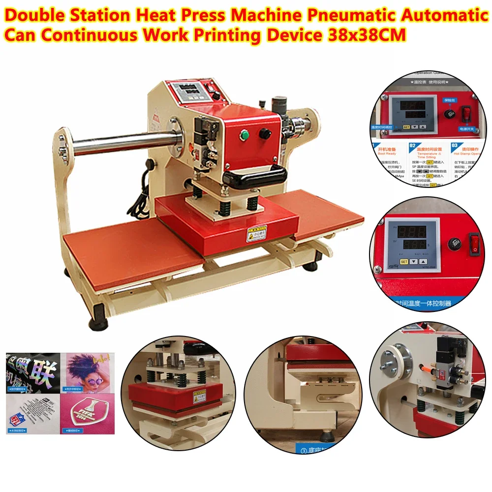 3838 Heat Transfer Press Embos – Foil Transfer Machine Bewertung und Preis