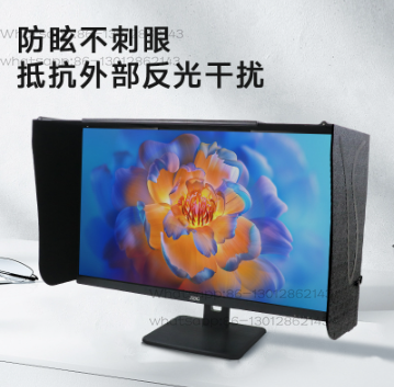 Computer Monitor Hood Desktop  – Commercial Printing And Graphics Bewertung und Preis