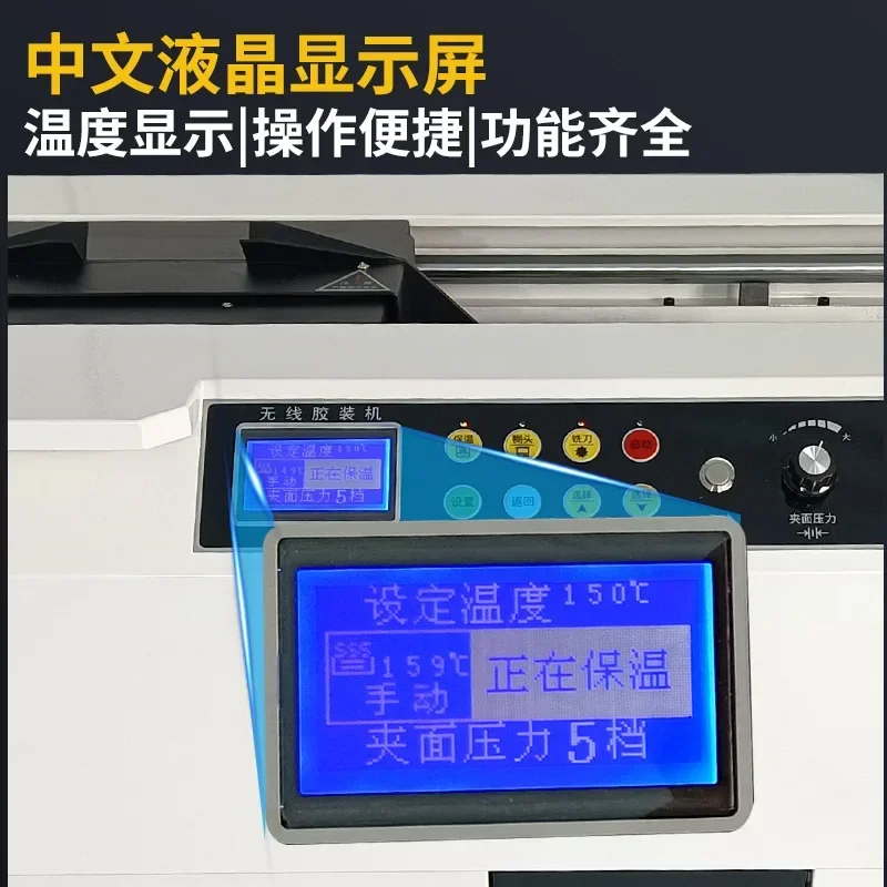 Automatic Wireless Adhesive Ma – Commercial Printing And Graphics Bewertung und Preis