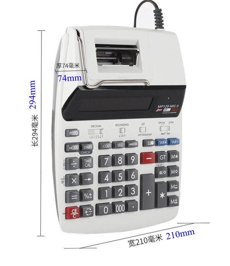 Printable Calculator Financial – Commercial Printing Supplies Bewertung und Preis