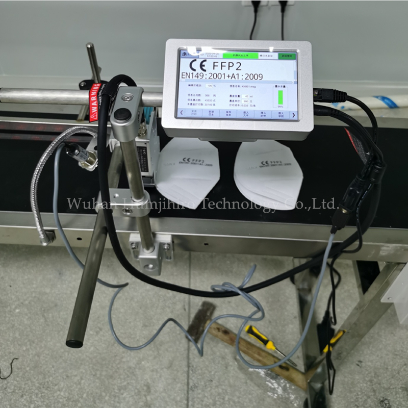 PC Connectivity Inkjet Print Q – Commercial Printing Products Bewertung und Preis